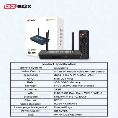 Digibox Smart Remote Ultimate Streaming Box Dolby 2.1 Audio λειτουργικό σύστημα Android 12